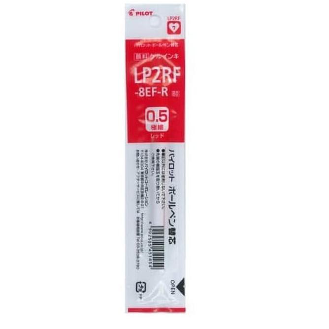 

[KODE X6543] PILOT JUICE PEN REFILL / ISI ULANG PULPEN LP2RF-8F / EF / UF