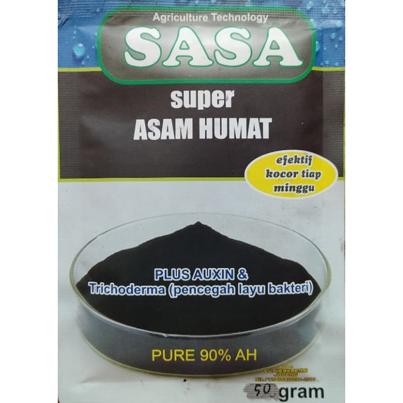 ASAM HUMAT MURNI + AUXIN +TRICHODERMA 50gram