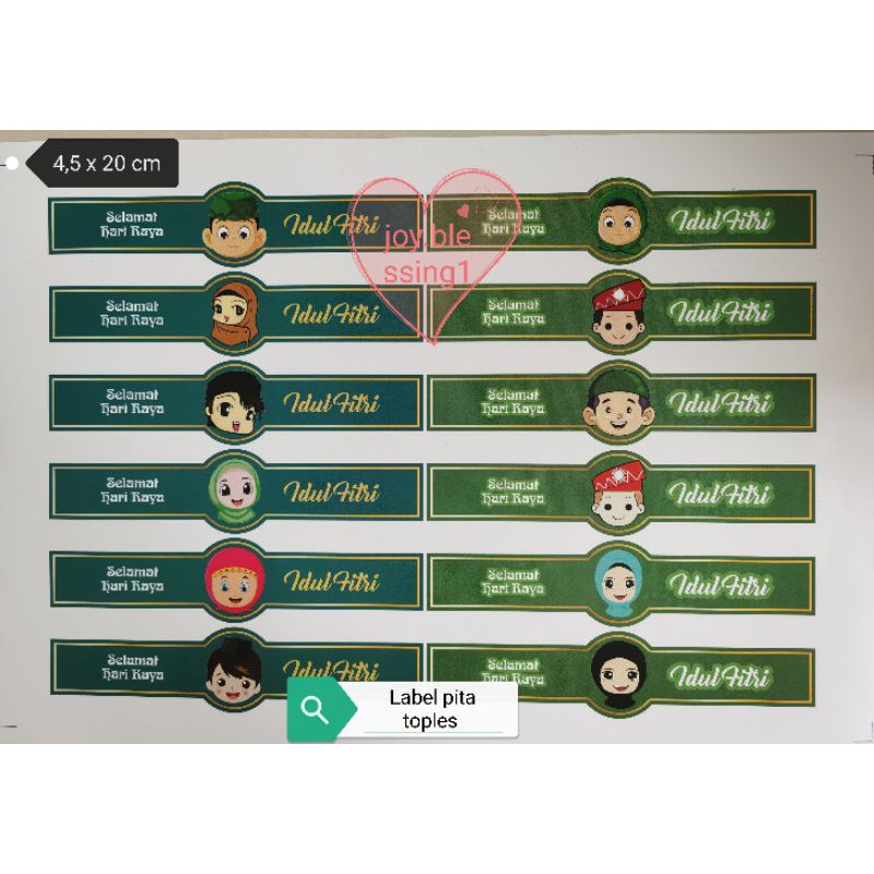 

PITA LABEL PAPERBELT TOPLES LEBARAN dan STIKER lebaran Lidah 2 SISI lebaran