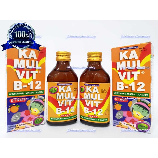 KAMULVIT B12 SIRUP 120 ML MULTIVITAMIN ANAK MURAH DAN ORIGINAL || KAMULVIT B12