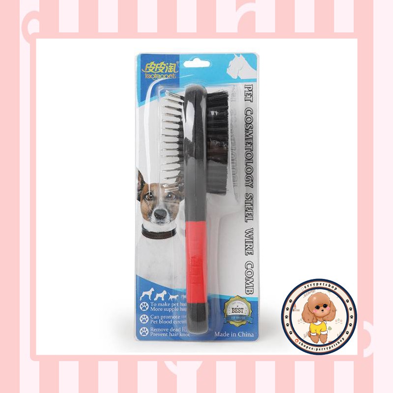 Sisir Grooming 2 Kepala Untuk Anjing dan Kucing