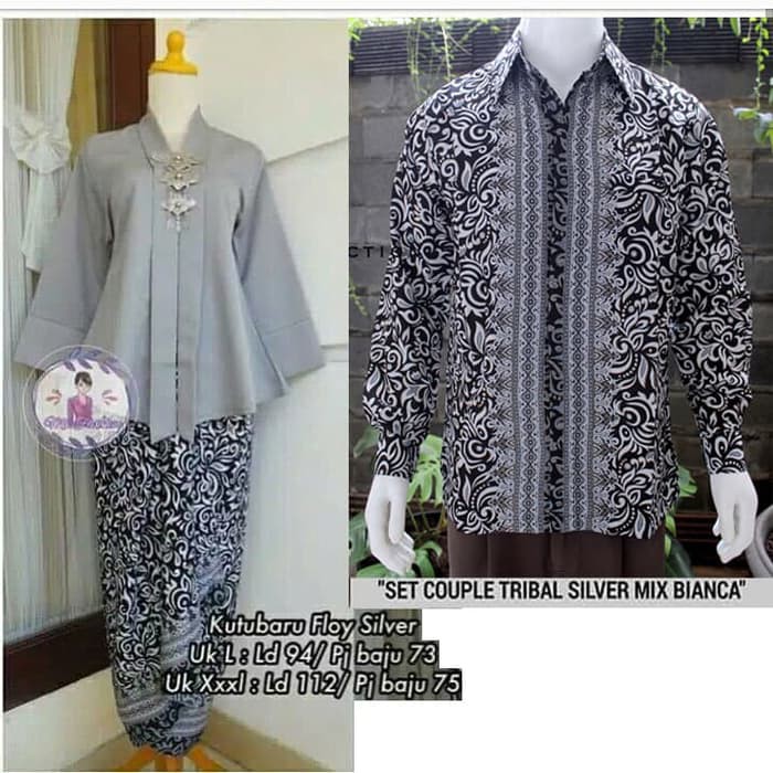 SETELAN KEBAYA COUPLE / BATIK COUPLE MODEL FLOY SILVER/GREY DAN KEMEJA