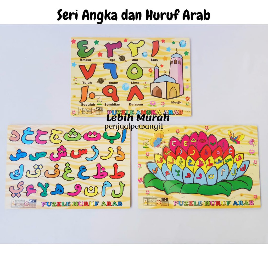 Mainan Edukasi Anak Puzzle Kayu Huruf Hijaiyah Bahasa Arab Islam Islami Mainan Anak Puzel Pazel