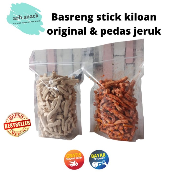 

Basreng Stik Gurih Pedas Daun Jeruk Murah 100gr - Original