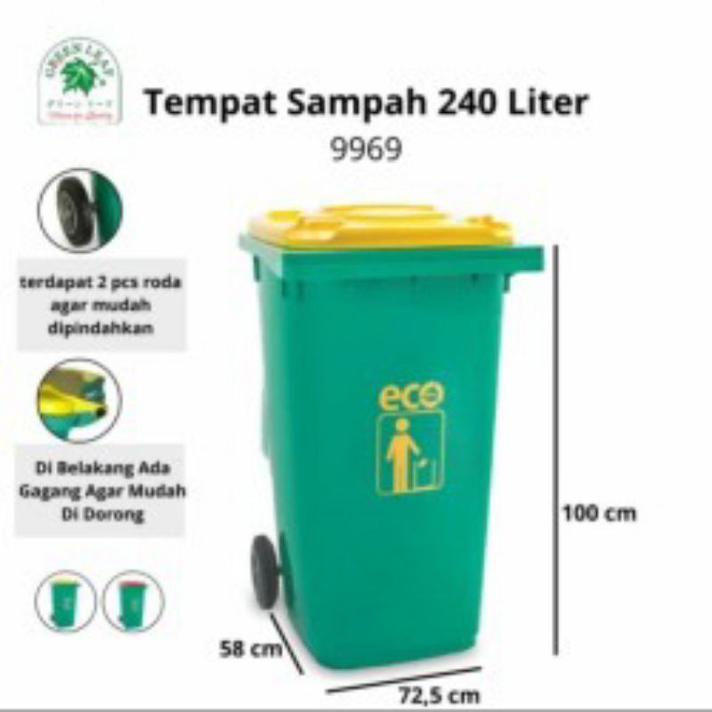 GREEN LEAF ATARI - Tempat Sampah Roda100 120 240 Liter ECO Dustbin / Tempat Sampah Dorong / Tempat Sampah Roda Besar