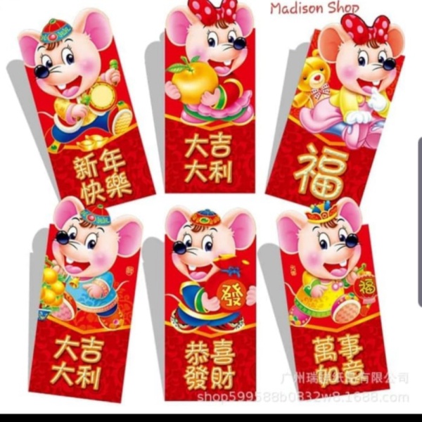 

MURAH SALE ANGPAO TIKUS MURAH TEBAL ISI 6 AMPAO IMLEK TEBAL PREMIUM MERAH IMLEK shopee