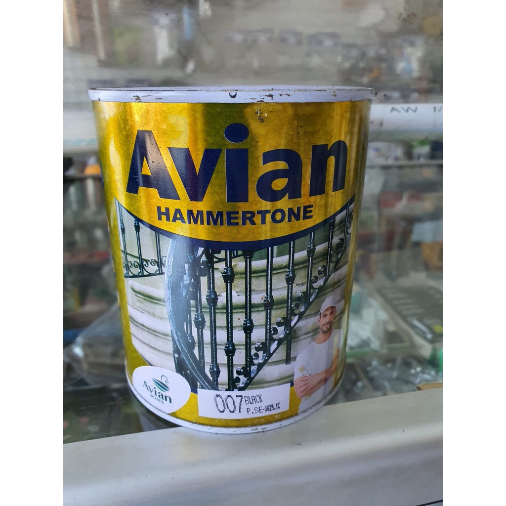 CAT AVIAN HAMMERTONE 1KG | CAT BESI HAMMERTONE AVIAN HITAM BRONZE BIRU | CAT PAGAR