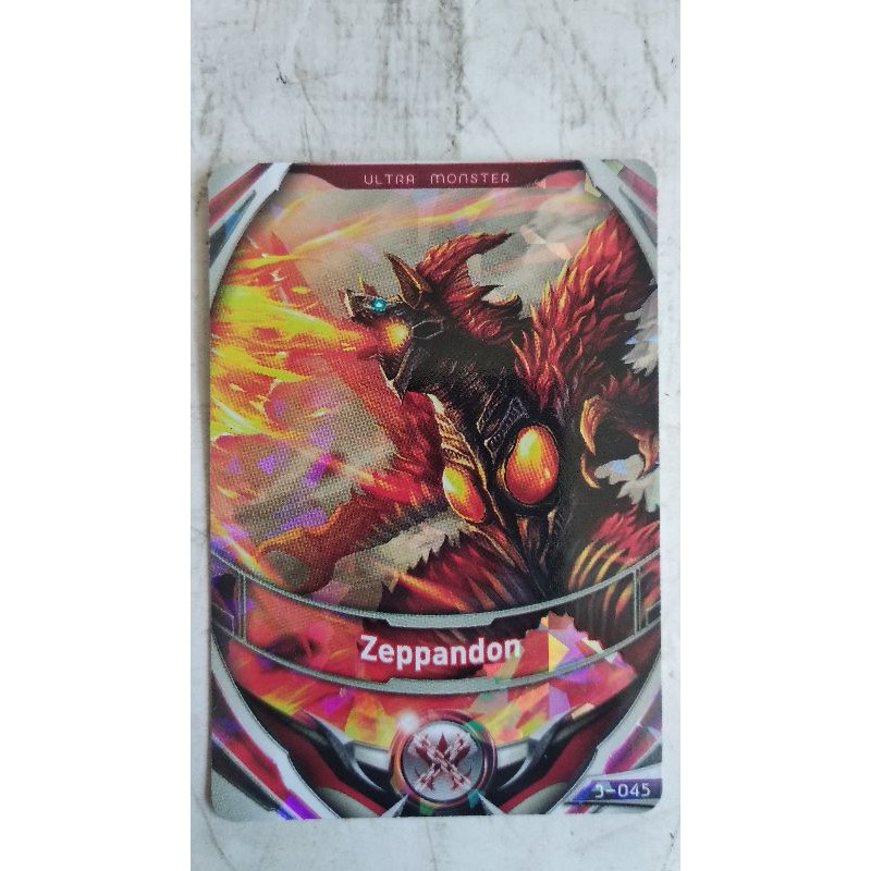 Ultraman Fusion Fight Card (R) Monster List