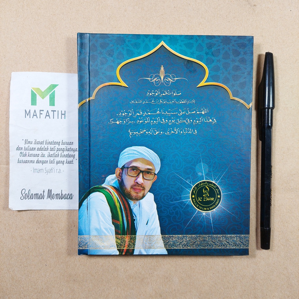 Buku Kumpulan Qosidah Sholawat Az-Zahir Hard Cover - kitab qasidah Azzahir Habib Bidin Ali Zainal Ab
