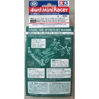 BISA COD Basic Tuneup Part Set For Ar Chassis Bisa Jg Ms Dan Super X Buat Sto MURAH