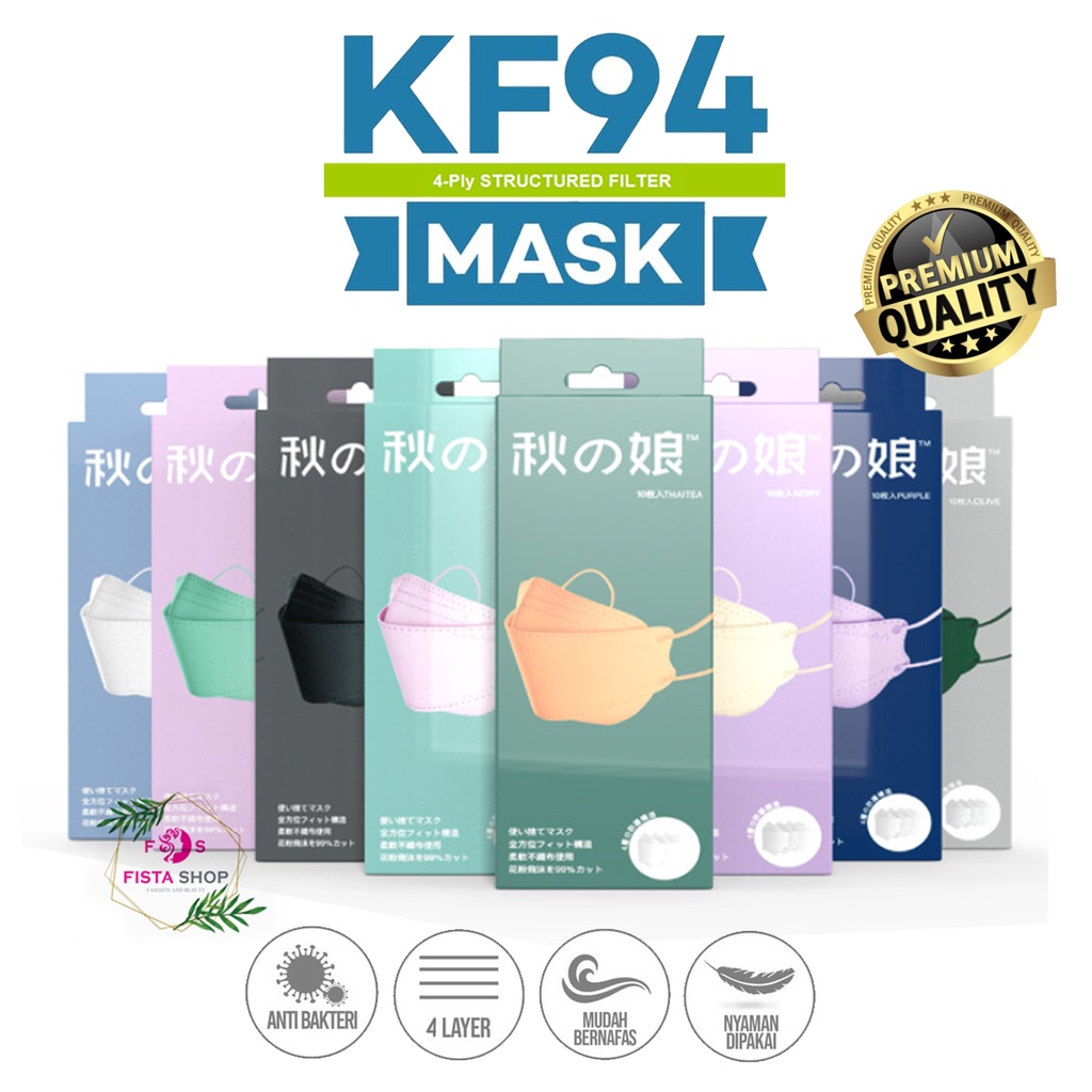 PURUM MASK 秋の娘 KF94 japan 4ply BUY 8+2 FISTA SHOP