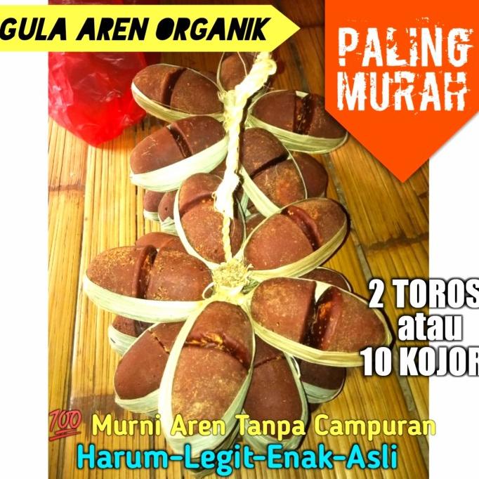 

GULA AREN ORGANIK PREMIUM | 2 TOROS ATAU 10 KOJOR | ASLI LEBAK BANTEN CD364512ZX