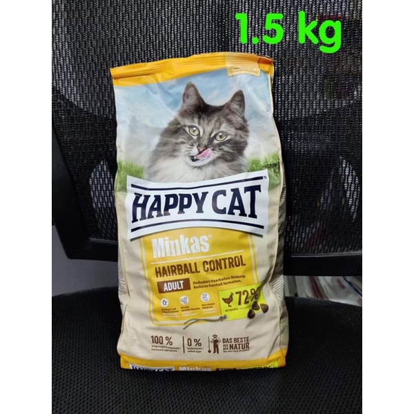 Happy Cat Minkas Hairball Control 1.5kg Freshpack / Makanan Kucing Untuk Kontrol Hairball