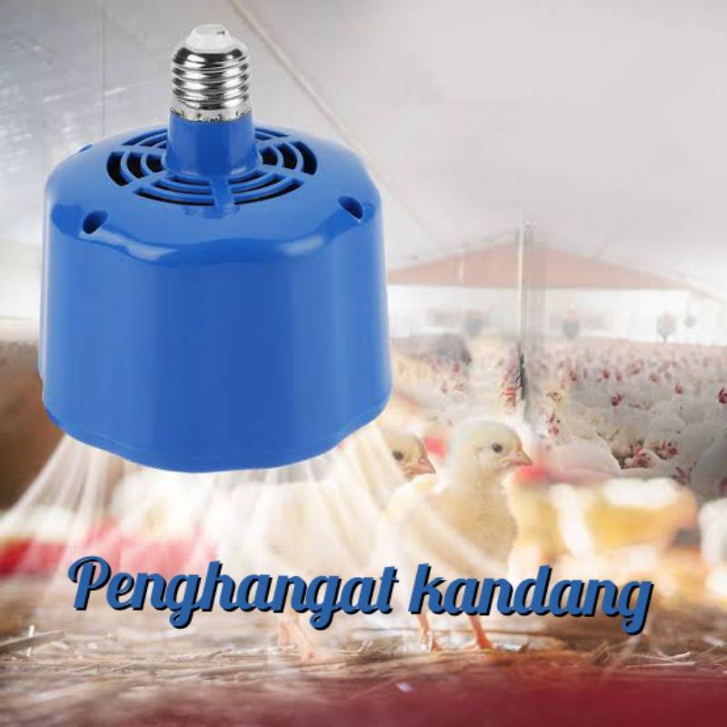 blower penghangat kandang alat kebutuhan kandang ayam pedaging petelur lehor broiler puyuh unggas
