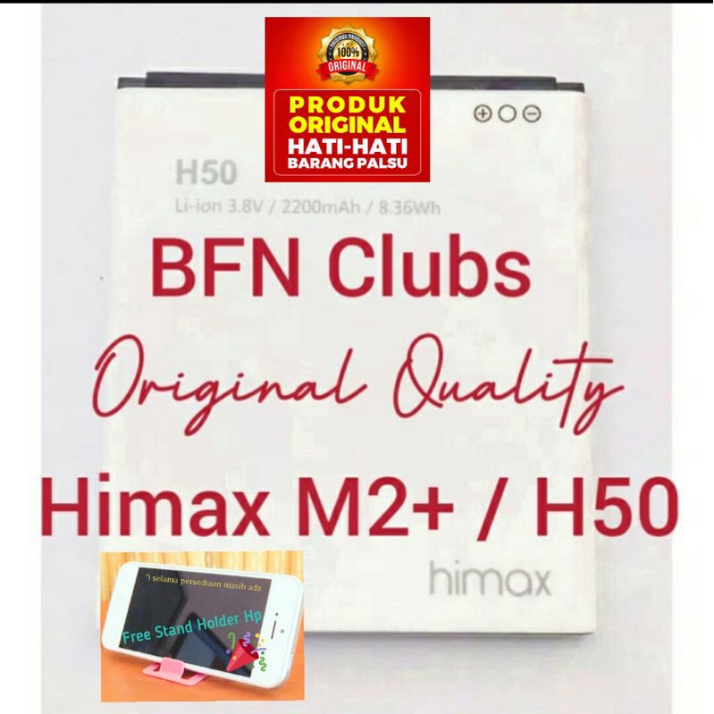Baterai Himax M2+ / H50 Original
