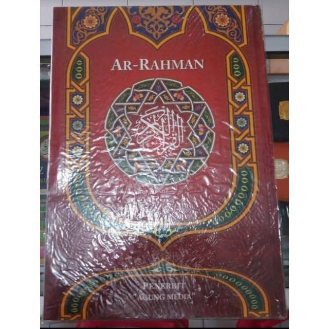 Al Quran Ar Rahiim Ar Rahman Jumbo - Al Quran Madinah / Al Quran Lansia / Mushaf Besar