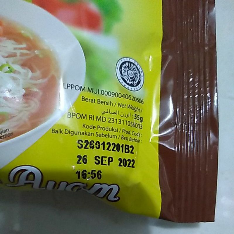 Bihunku 55gr   1 bungkus pilihan asam pedas, soto, ayam bawang