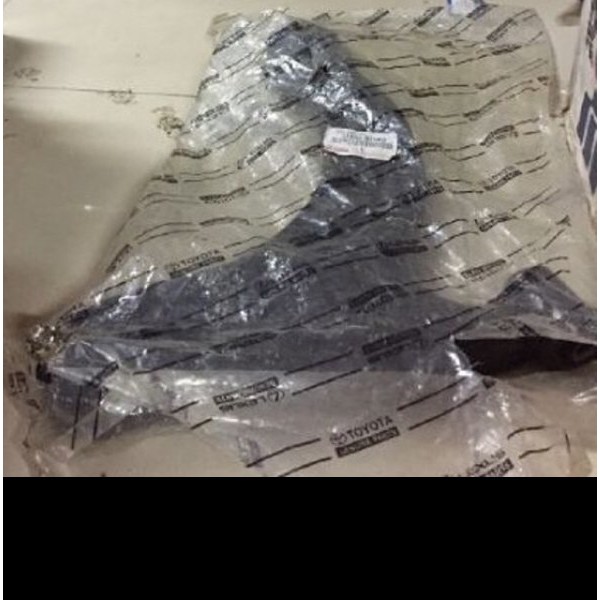 Lower arm sayap rush terios