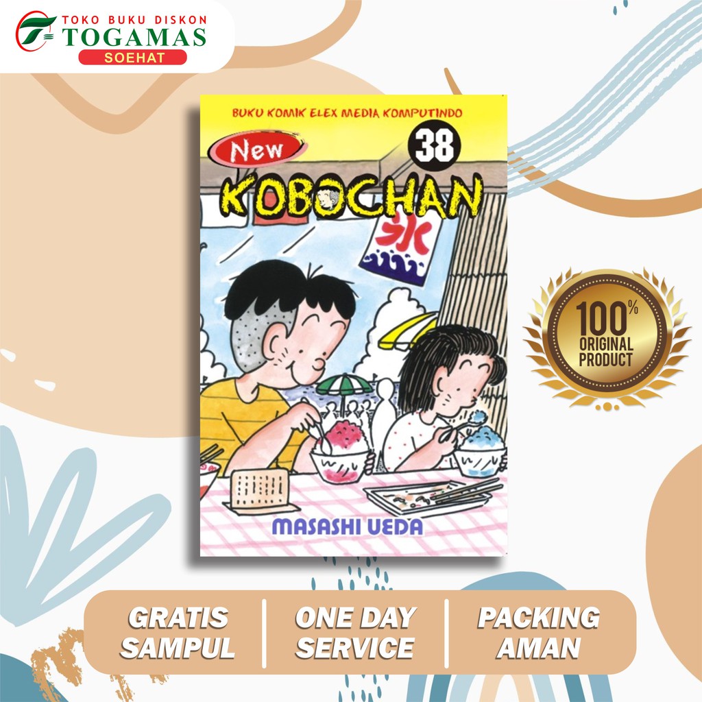 New Kobochan 38 - Masashi Ueda