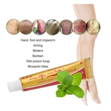 OBAT GATAL SALEP GATEL KULIT JAMUR KURAP KUDIS-1