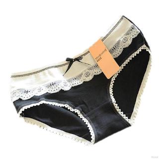 Lisa Celana Dalam Brief Bahan Katun Lembut Aksen Renda Lisa Celana Dalam Brief Bahan Katun Lembut Aksen Renda