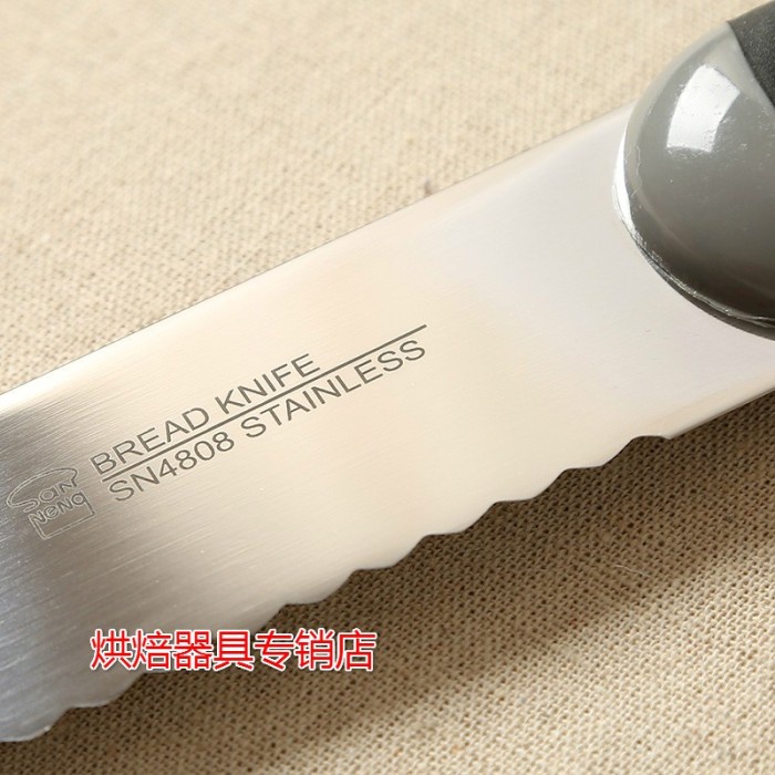 Sanneng SN4808 - Bread Knife / Pisau Roti Premium 35cm gerigi besar
