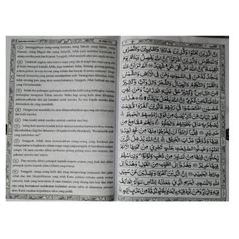 AL-QURAN AN-NUR ASY-SYIFA TERJEMAH BOX