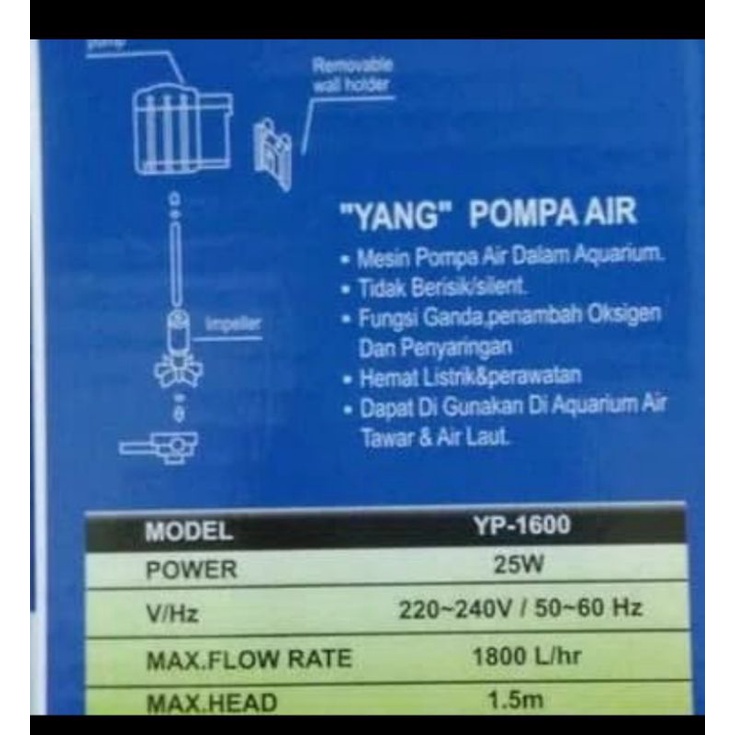 power head yp1600