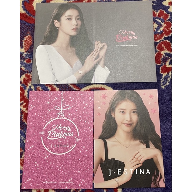 IU OFFICIAL POSTCARD (J.ESTINA)