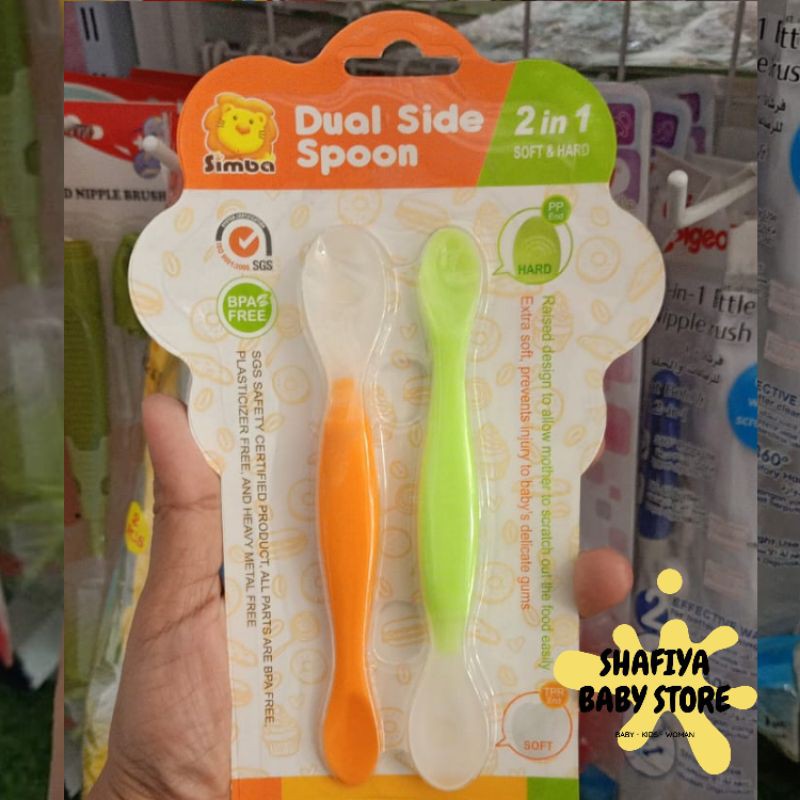 Simba Dual Side Spoon 2 in 1