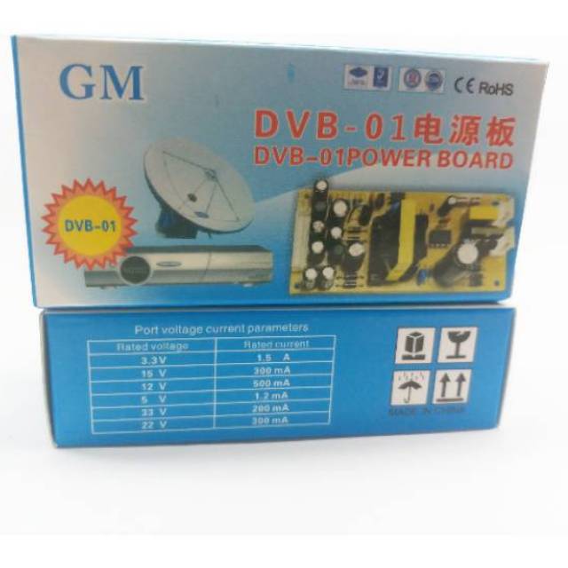 Regulator receiver multi guna dvb 01 wcom