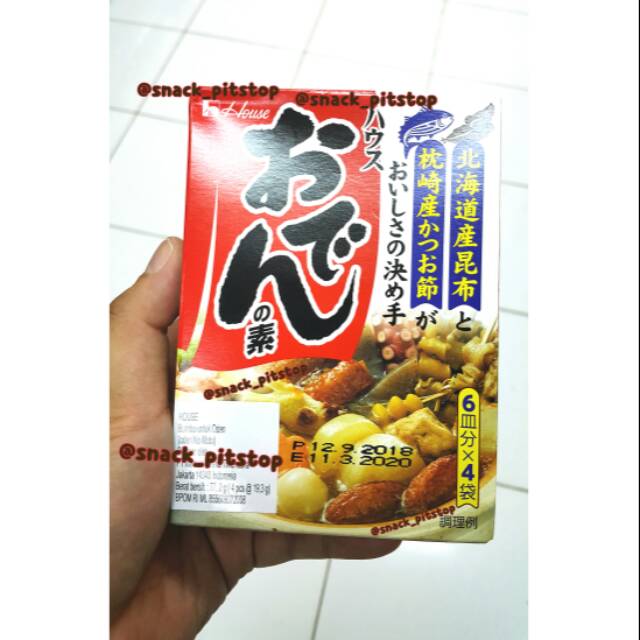 House Oden No Moto Bumbu Instant Kuah Oden Fish Cake 77 2gr Shopee Indonesia