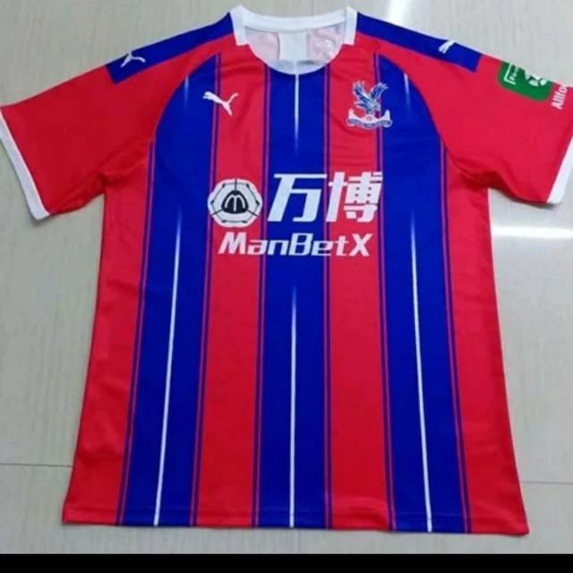 JERSEY CRYSTAL PALACE HOME AWAY 2019/2020