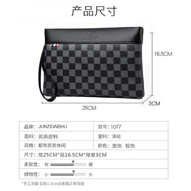 Tas Tangan Clutch Pria Wanita Dompet Tangan Dompet Besar Tipis Serbaguna Import Bahan Kulit PU Premium Model Terbaru JUNZIDAISHU 1077