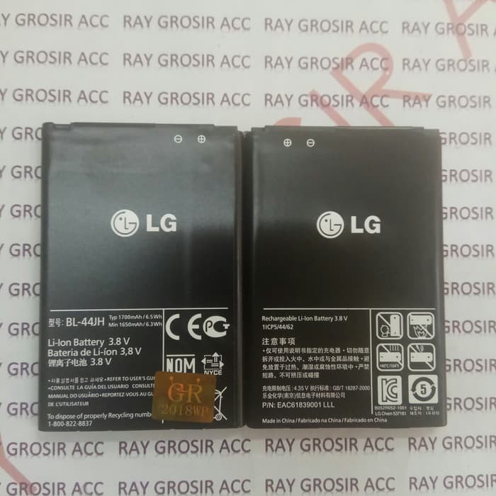 Baterai Original LG BL-44JH / Optimus L4 II , E445 , E440 , L5 II