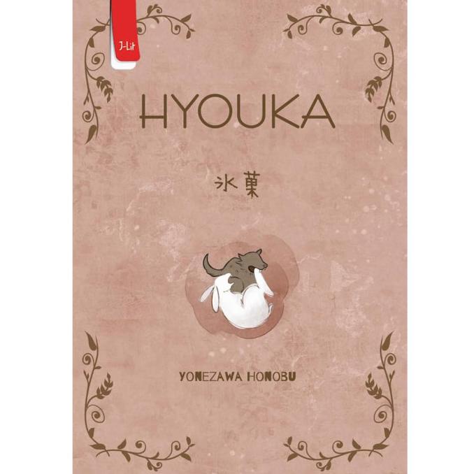 TERMURAH Hyouka Kode 1449