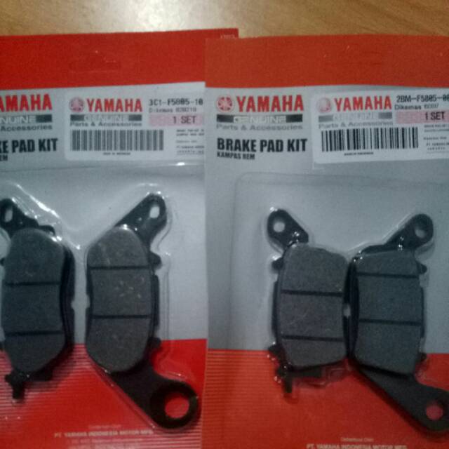 KAMPAS REM DEPAN BELAKANG NMAX