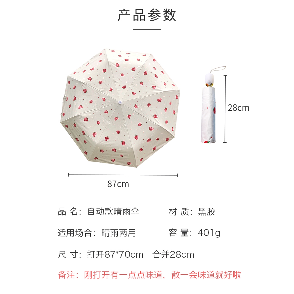 Ins Lucu Jepang Hujan Payung Otomatis Dan Hujan Dual Purpose Lipat