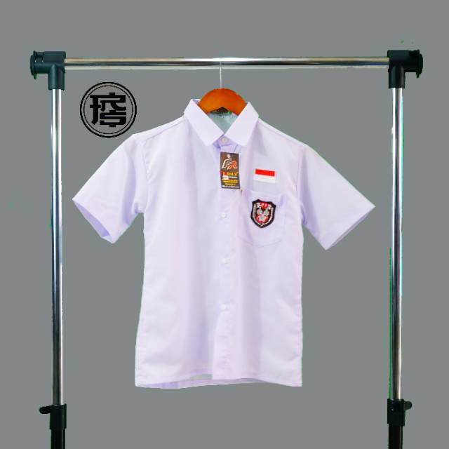 Baju Putih Lengan Pendek Lambang Sd Bahan Licin Seragam Sekolah Shopee Indonesia