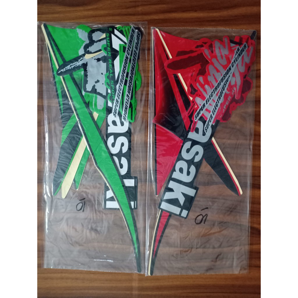 Sticker striping Kawasaki ninja RR 2010