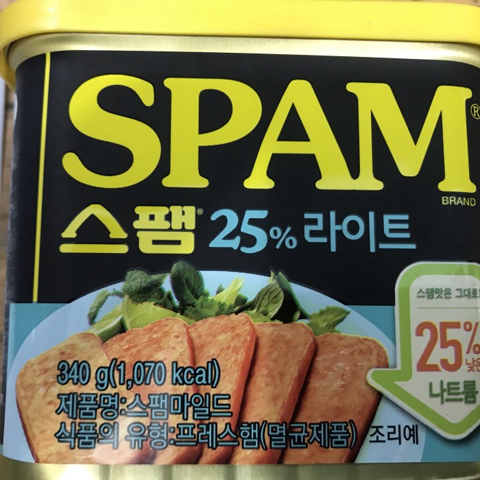 

f0fbfe00 Spam Korea Classic 340 Gram - Klasik Ds1Gk