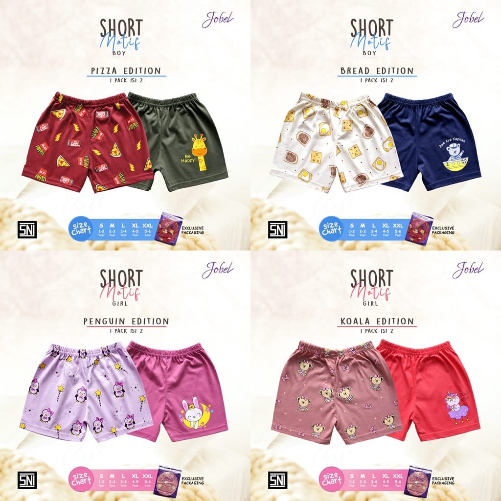Jobel - Short Motif