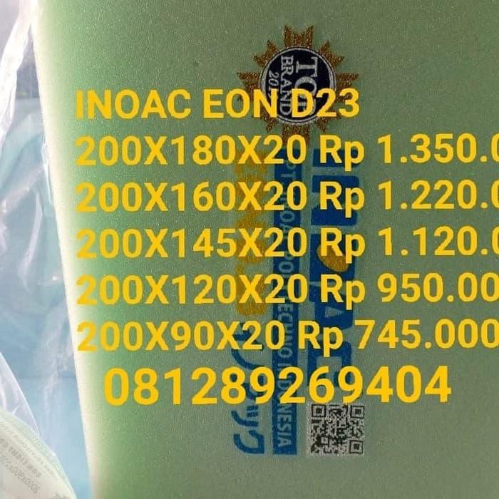 IH |  KASUR BUSA INOAC NO.2 TEBAL 20 CM ( HIJAU 200 X 160 X 20 )  | Perlengkapan rumah