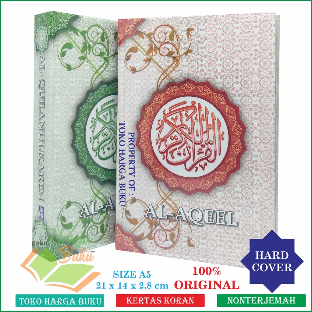 Al-Quran Al-Aqeel A5 HC Nonterjemah KERTAS KORAN BURAM 18 BARIS Rasm Bombay Mushaf Al Aqel AQEEL Penerbit Dian Rakyat