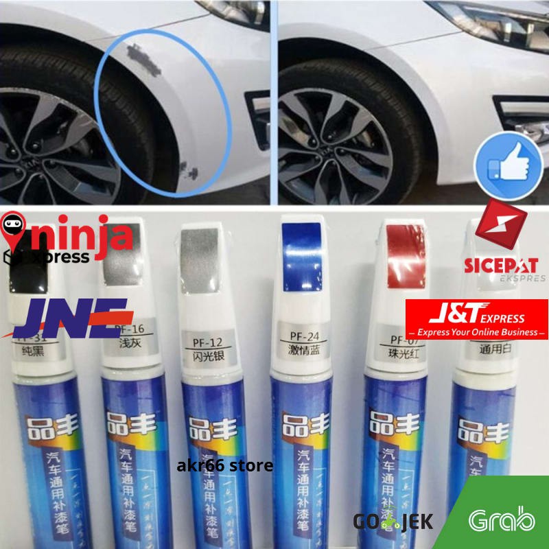 

CAT SPIDOL PENGHILANG BARET LECET CAT MOBIL 12ML MURAH