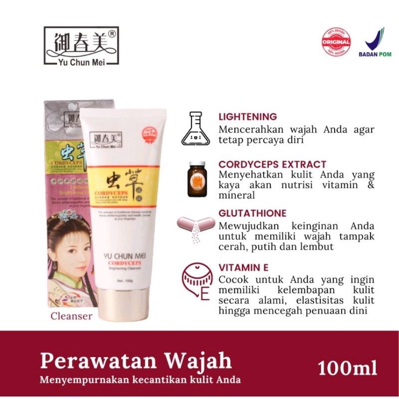 YU CHUN MEI/ CORDYCEPS BRIGHTENING CLEANSER/FACIAL FOAM/PEMBERSIH MUKA