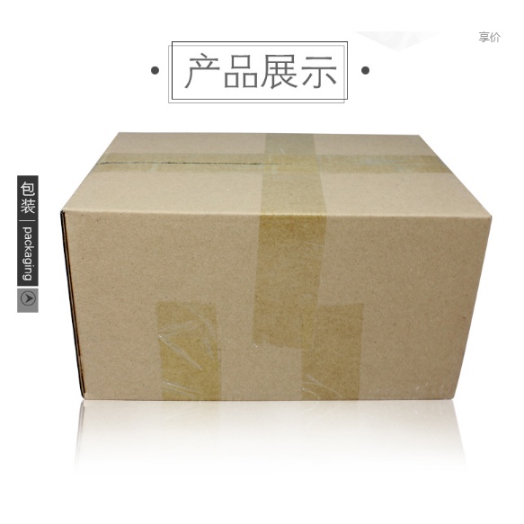 Box metal mesin absensi wajah solution X601 / safety box mesin wajah / cover box mesin absensi wajah