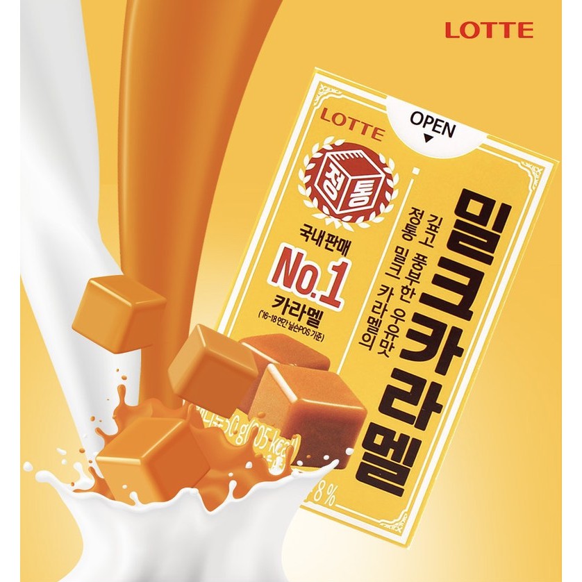 LOTTE CARAMEL CANDY PERMEN KARAMEL ORIGINAL KOREA PERMEN ARTIS