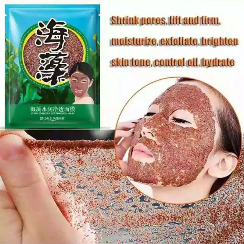 MASKER RUMPUT LAUT