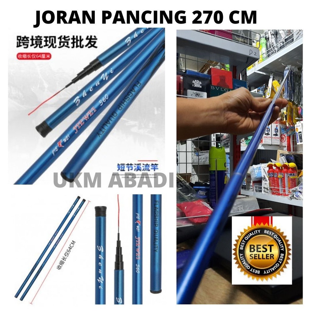 Joran Pancing Fiberglass Fishing Rod 270 cm Jiew 111